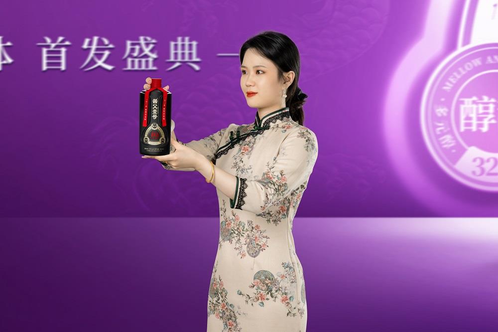 一口三香，茅韻天成│茅臺(tái)鎮(zhèn)醬父壹號高端系列“典型體”正式發(fā)布！