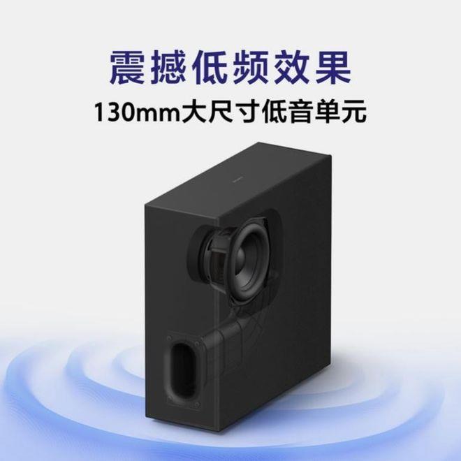 索尼發(fā)布新一代低音炮與無線后環(huán)繞產(chǎn)品，打造專屬家庭影院