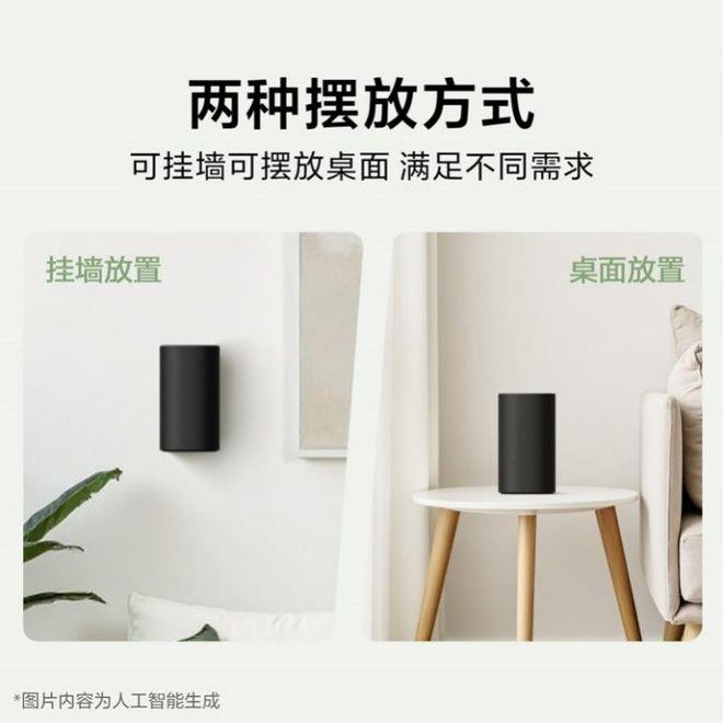索尼發(fā)布新一代低音炮與無線后環(huán)繞產(chǎn)品，打造專屬家庭影院