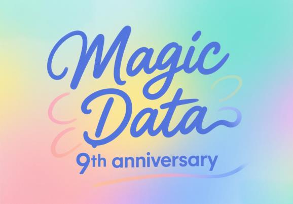Magic Data創(chuàng)意新辦公空間：當(dāng)AI加速生產(chǎn)，我們專注于創(chuàng)造與熱愛