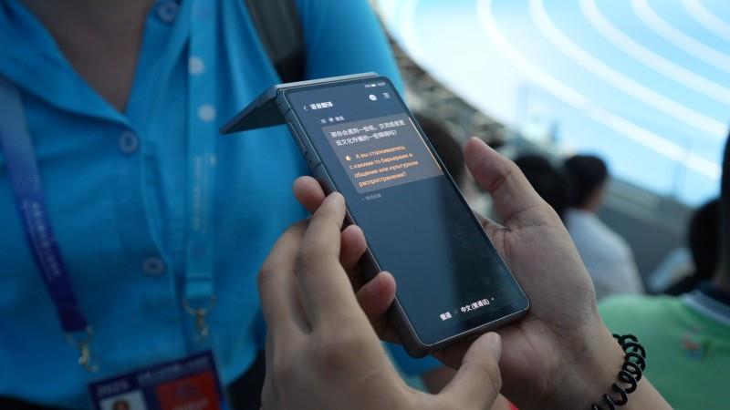 AI 翻譯護航人形機器人運動會：打破語言壁壘，共探人機協(xié)作未來