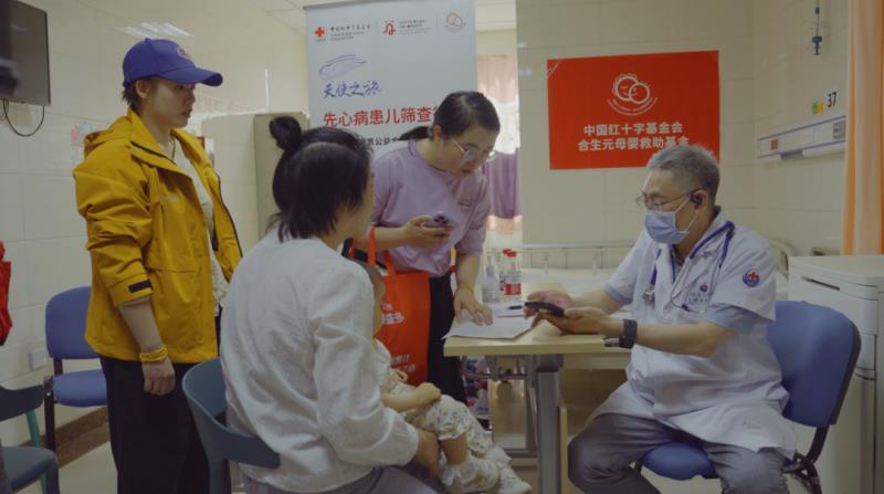 健合合生元公益助先心病童重獲“心”生