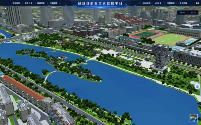 喜報！中科星圖榮獲2025地理信息產(chǎn)業(yè)優(yōu)秀工程金獎