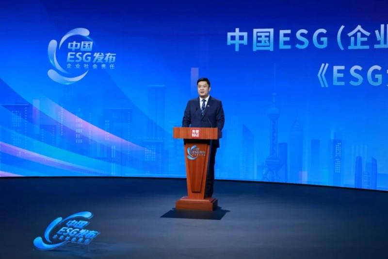 伊利股份受邀參與央視《ESG大講堂》 分享領(lǐng)先實踐經(jīng)驗