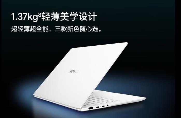 打破性能束縛！榮耀MagicBook Pro 14 AI輕薄本：既能便攜辦公，又能暢玩3A大作
