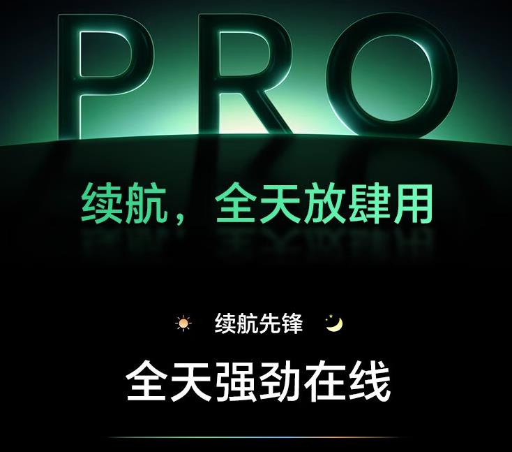 2025年AIPC 精選：三款酷睿Ultra機(jī)型，覆蓋輕薄、全能與商務(wù)需求