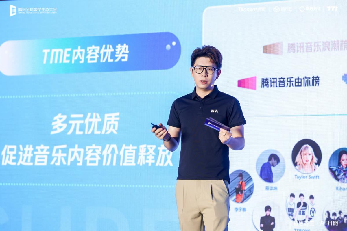 做好“排頭兵” 打造“安全感” 梧桐科技發(fā)布2025TTi品牌和產(chǎn)品升級(jí)方案