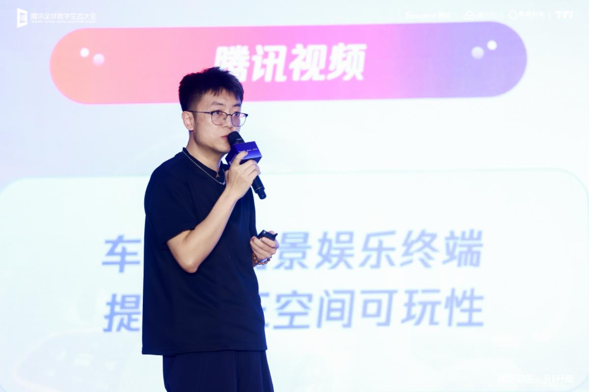 做好“排頭兵” 打造“安全感” 梧桐科技發(fā)布2025TTi品牌和產(chǎn)品升級(jí)方案