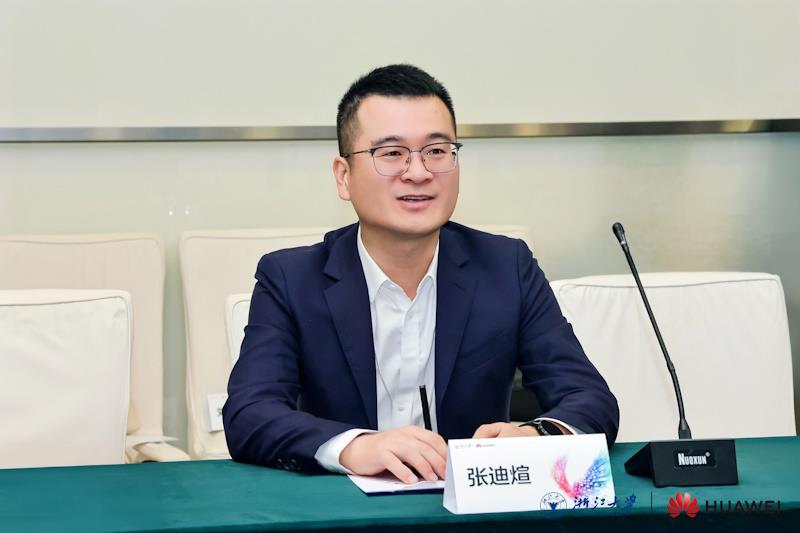 破解 AI “安全與性能” 難題！DeepSeek-R1-Safe 基礎大模型在華為全聯(lián)接大會2025正式發(fā)布