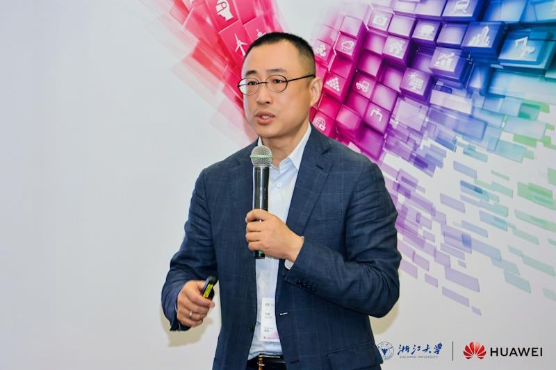 破解 AI “安全與性能” 難題！DeepSeek-R1-Safe 基礎大模型在華為全聯(lián)接大會2025正式發(fā)布