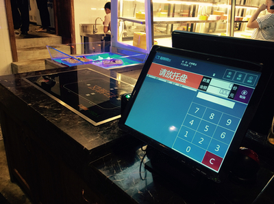 重慶二四二火鍋店智慧餐臺(tái)閃耀上線，重塑火鍋支付新體驗(yàn)